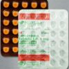 Ativan 1mg from Uk to Uk 2 Ativan 1mg domestic delivery USA to USA